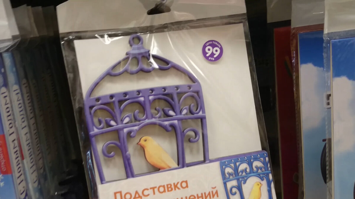 -2-2