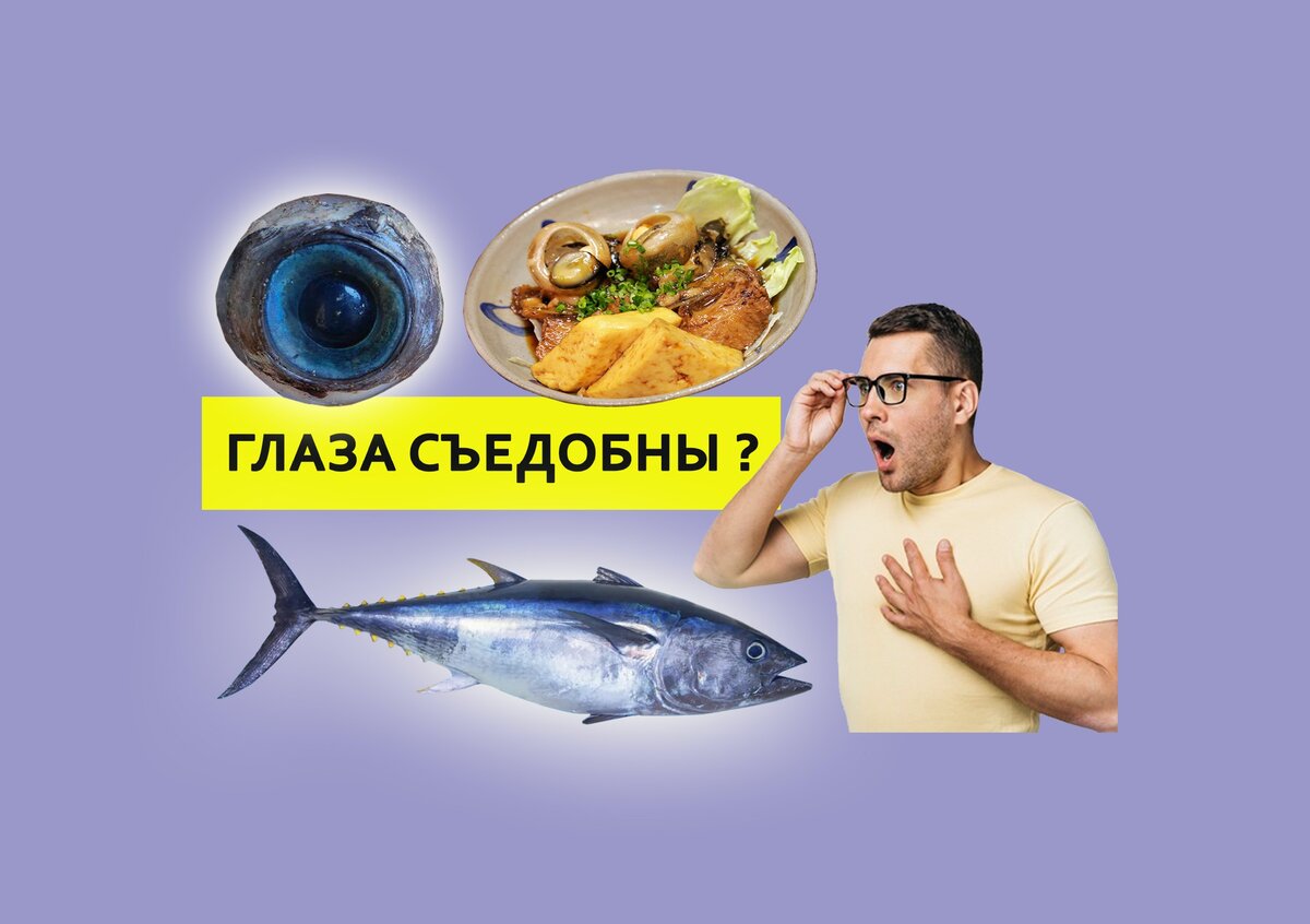 Фото: канал Гастро приключения с Кларой