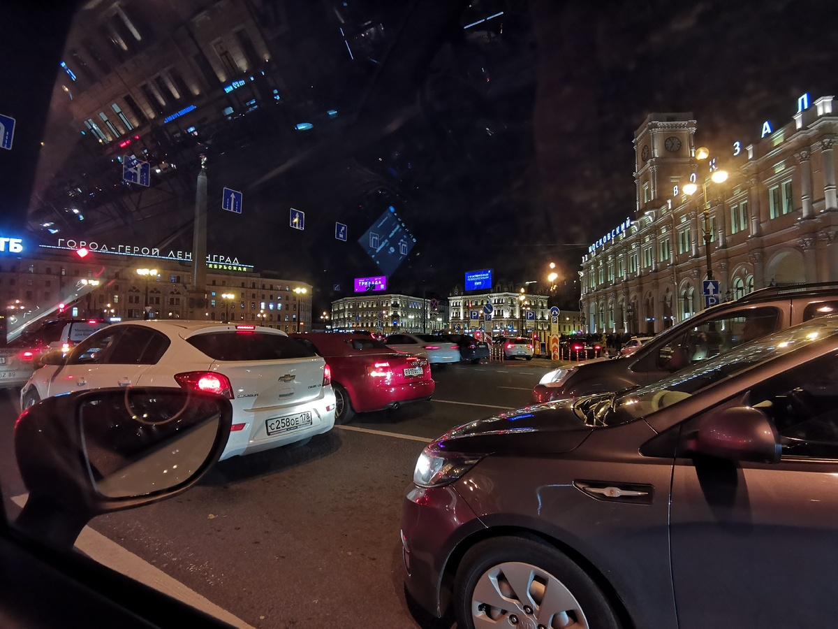 Привет  город-герой Ленинград!