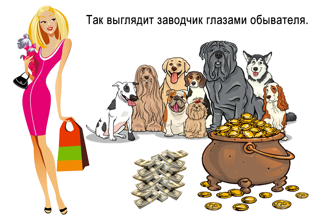 Каким он будет этот день? Весёлым, добрым или хмурым?
Работай не жалея сил,
Блюди спортивную фигуру. (В.Зырянова)