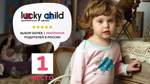 5 развивающих мультиков. Рекомендации для родителей