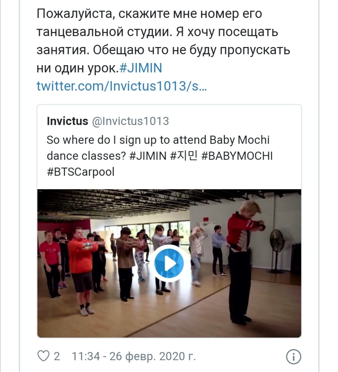 Джей-Хоуп пожаловался фанатам на свою «тяжелую» жизнь. | BTS NEWS | Дзен