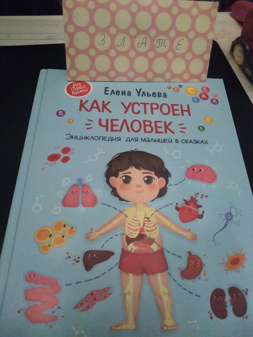по книгам прикалываются! ;)