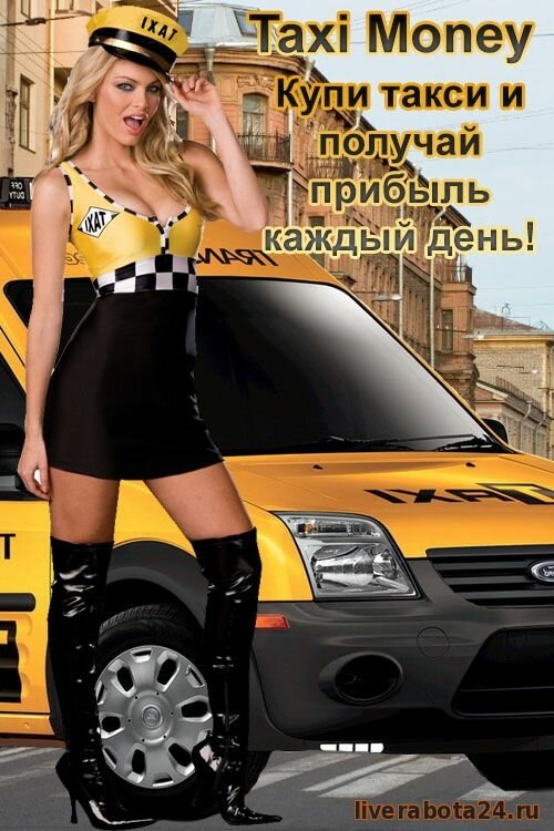 Красочная игрушка