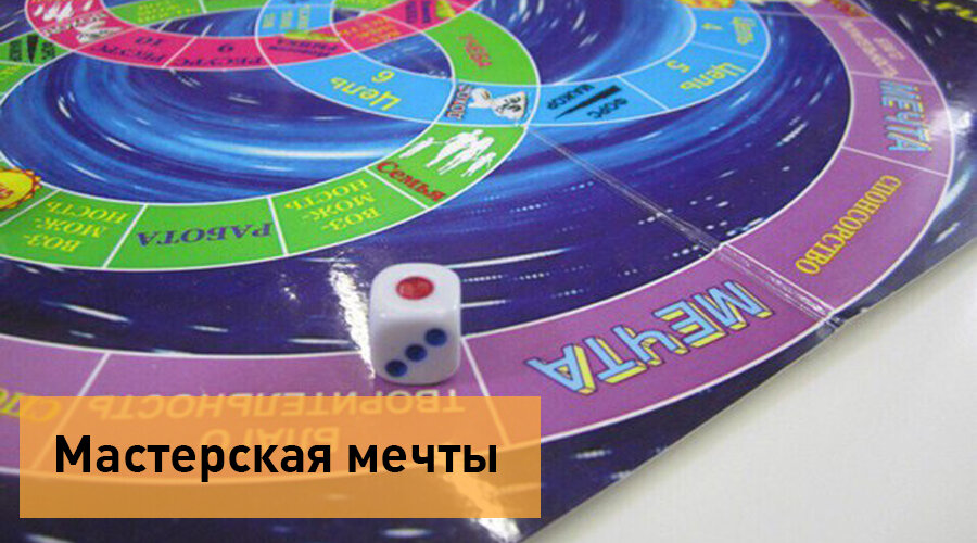 Картинка с просторов интернета