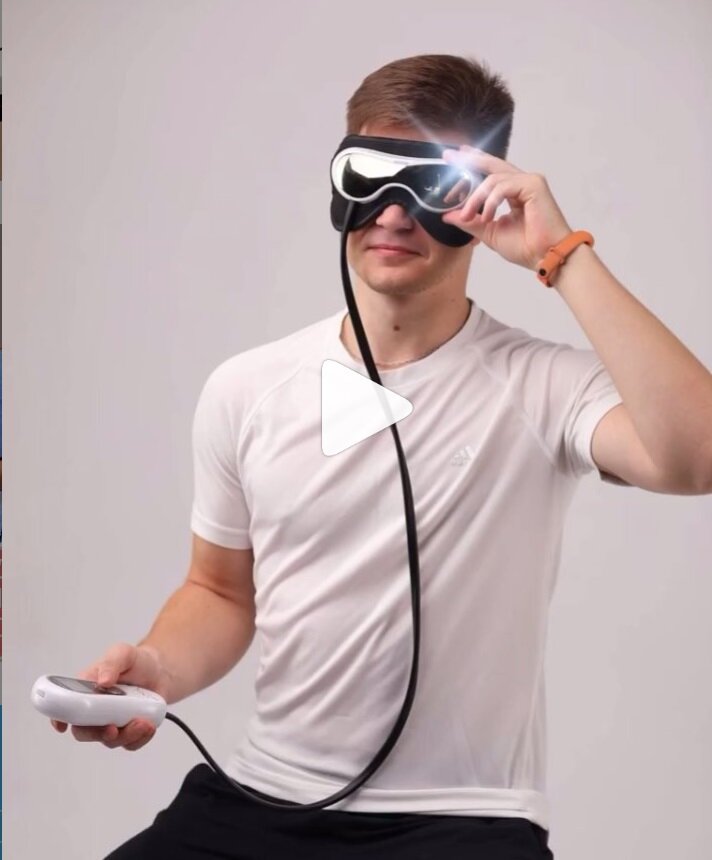 Массажер для глаз NURIEYE 5800