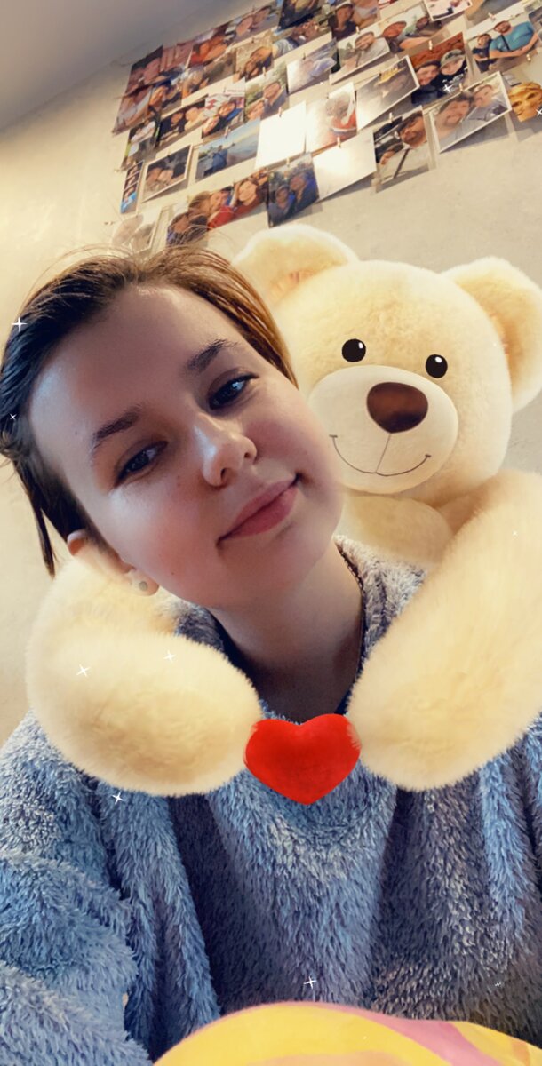 Это я, будем знакомы