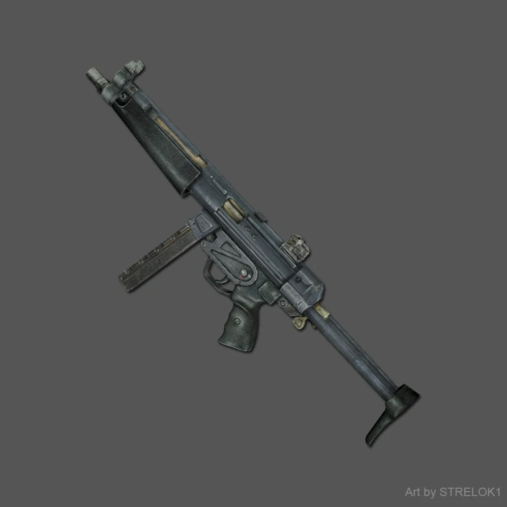 Гадюка-5