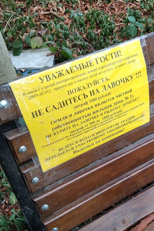 Фото - пост В. Горбачева в группе Ставропольский Фb^ https://www.facebook.com/groups/stavf/permalink/991084034727149/