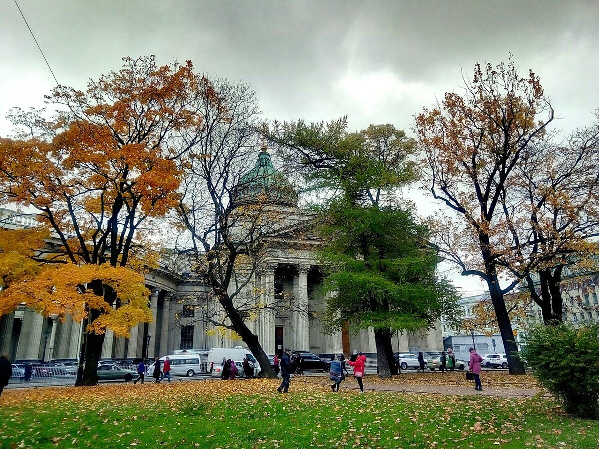 Фото автора