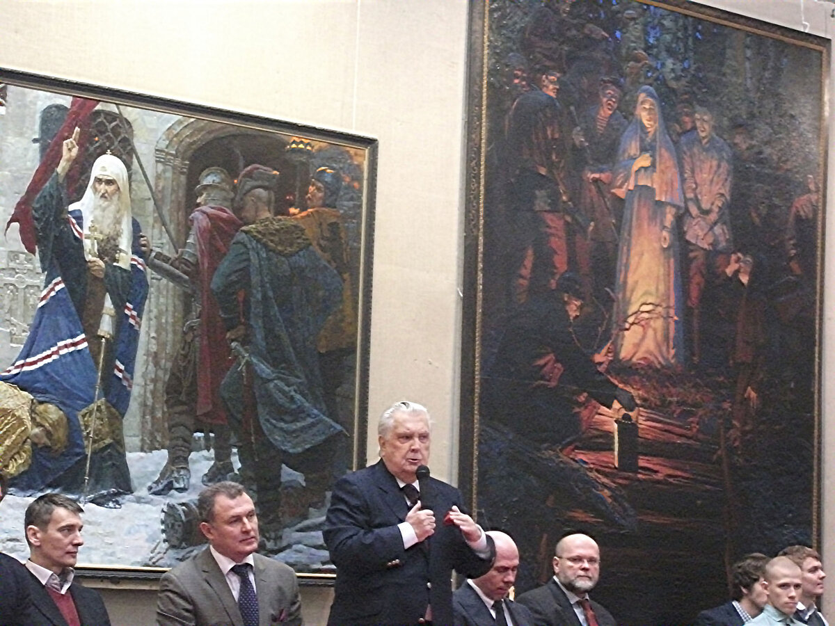 Автор картины мистерия xx века