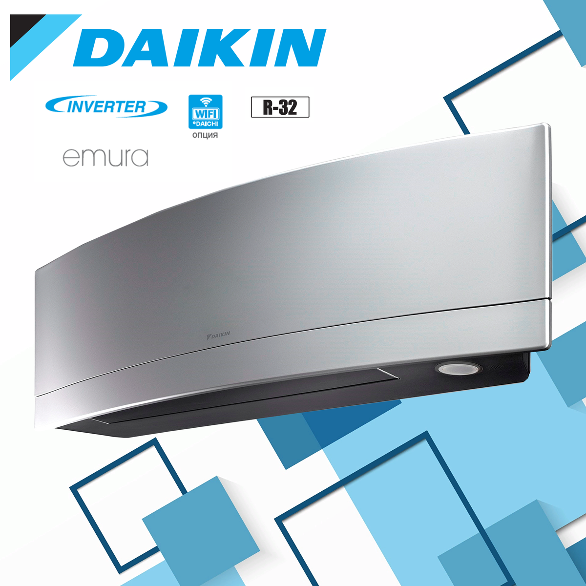 Кондиционер Daikin EMURA FTXJ-M/RXJ-M(N) на 32 фреоне