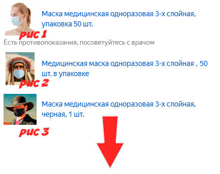 Предзагрузка.....