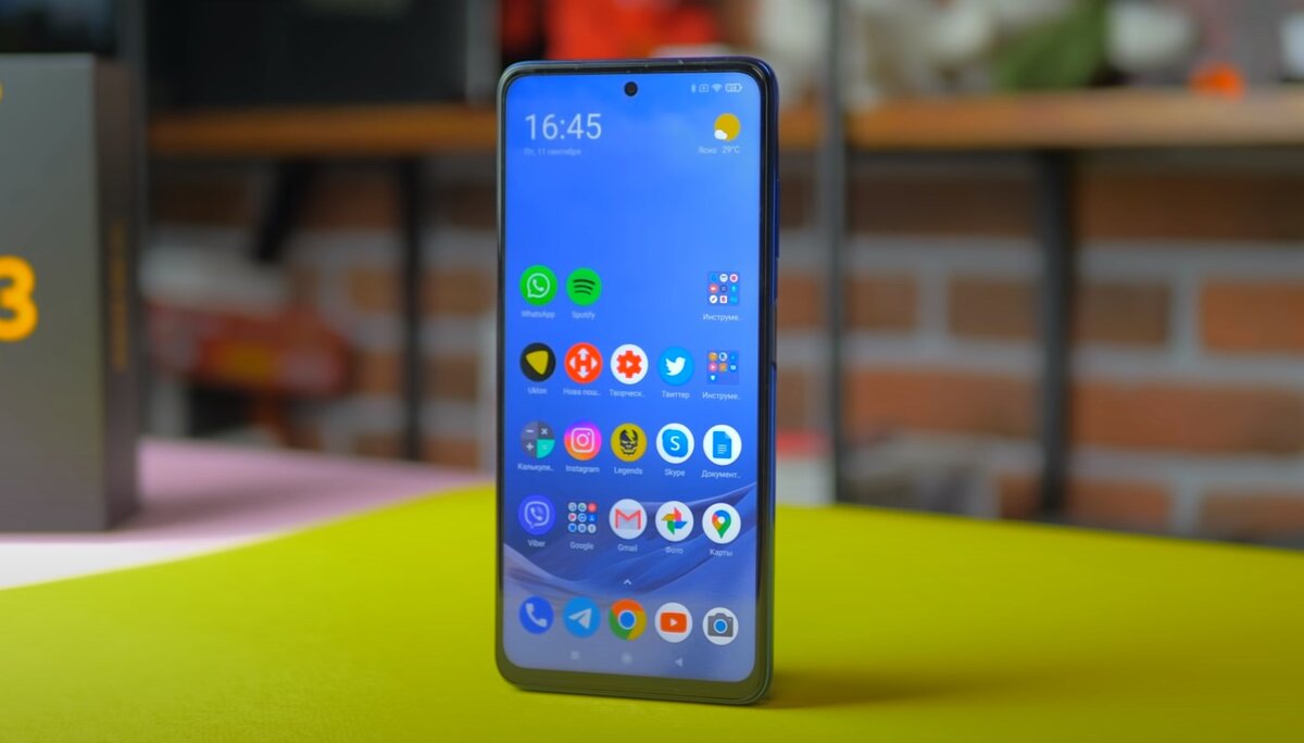 Poco x3 6 128. Смартфон Xiaomi poco x3 NFC 6/128gb. Смартфон Xiaomi poco x3 NFC 6/64gb. Поко x3 на 128гб. Poco x3 Pro 6/128gb Black.