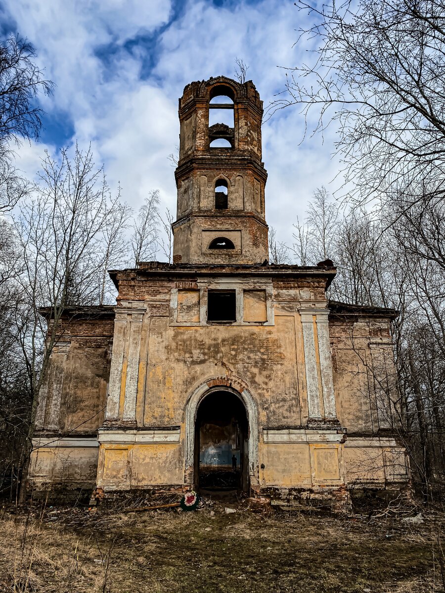Церковь Успения Пресвятой Богородицы