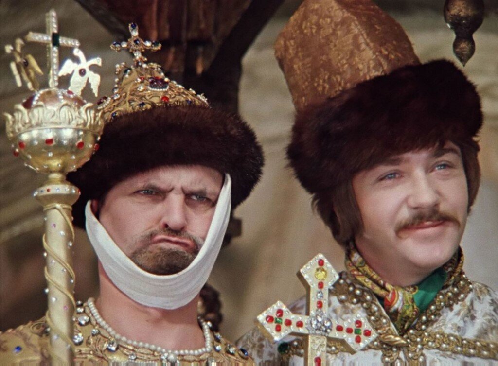 Кадр из фильма "Иван Васильевич меняет профессию"