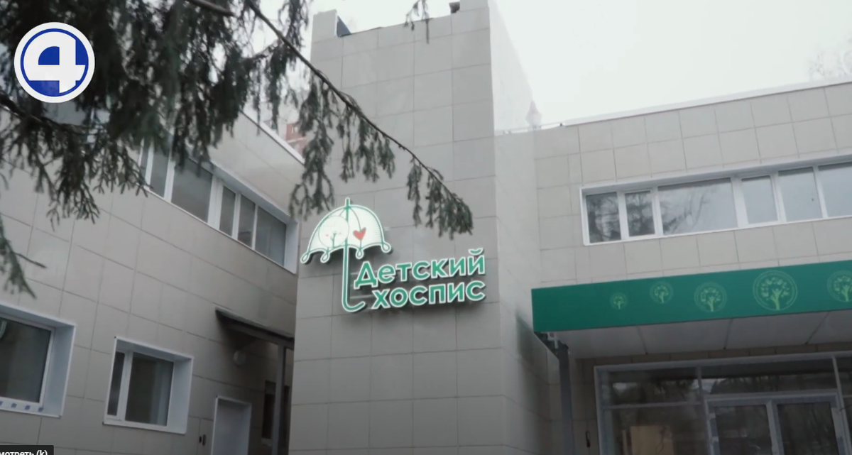 Фото: скриншот сюжета ТК "4 канал"