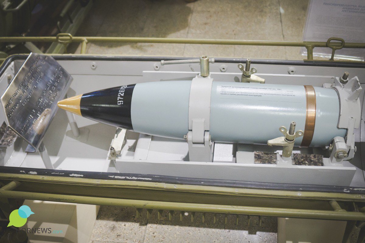 Простой артиллерийский снаряд? Нет. Непростой.