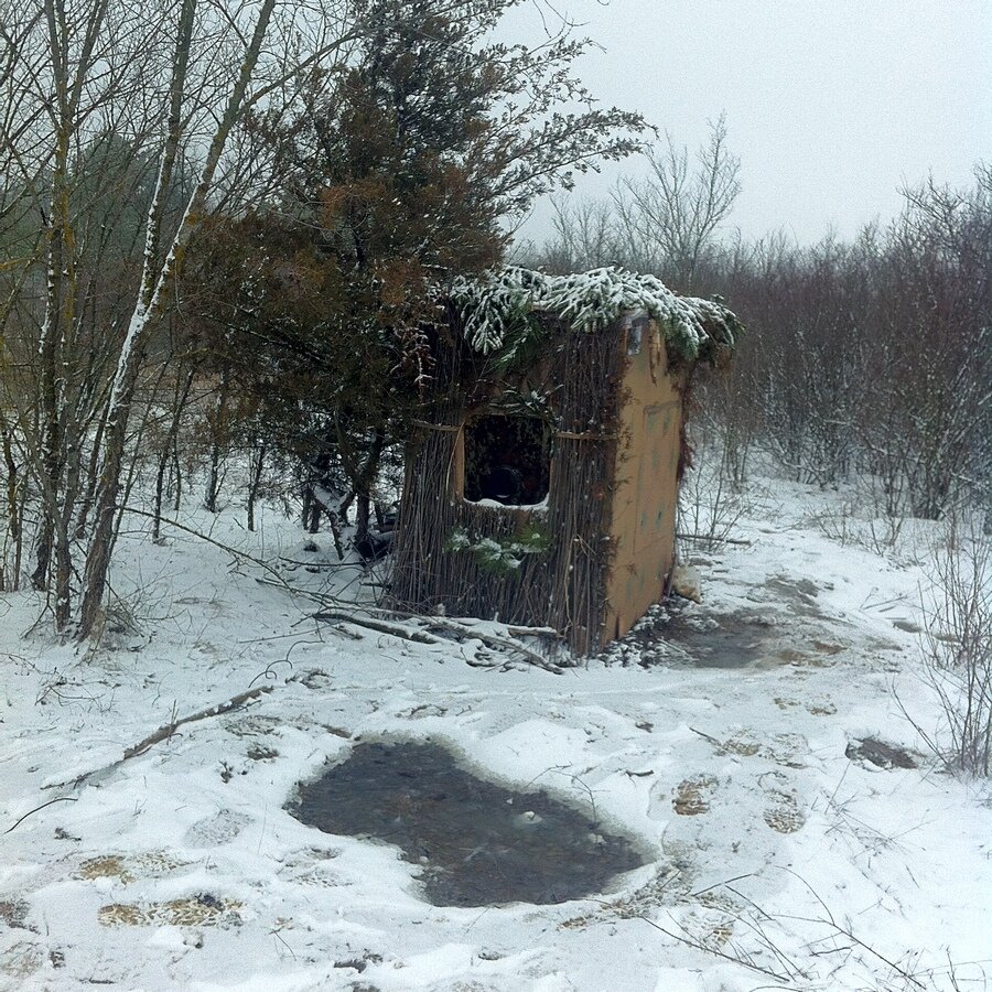 Стационар в сезон