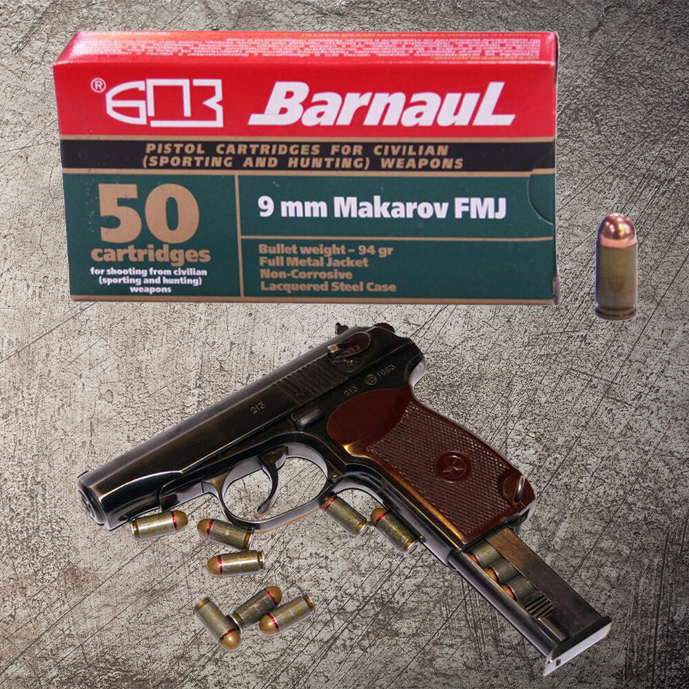 9 мм Makarov