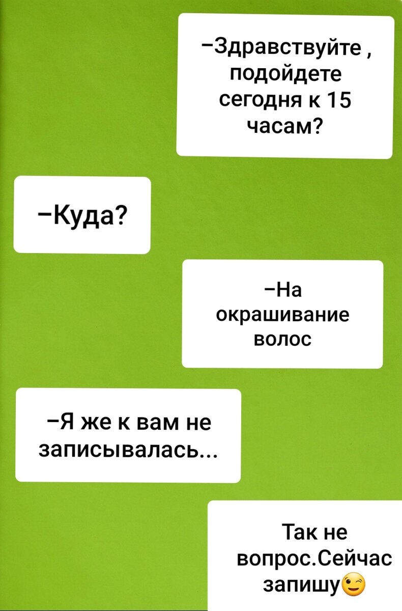 Здравствуйте дорогие друзья! Почти все мы пользуемся мессенджерами,если нужно обменяться короткими сообщениями или длинными посланиями.-2