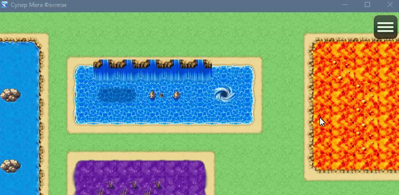 Анимированные автотайлы в действии