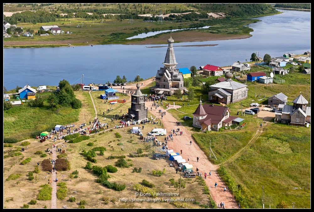 Варзуга фото поселка