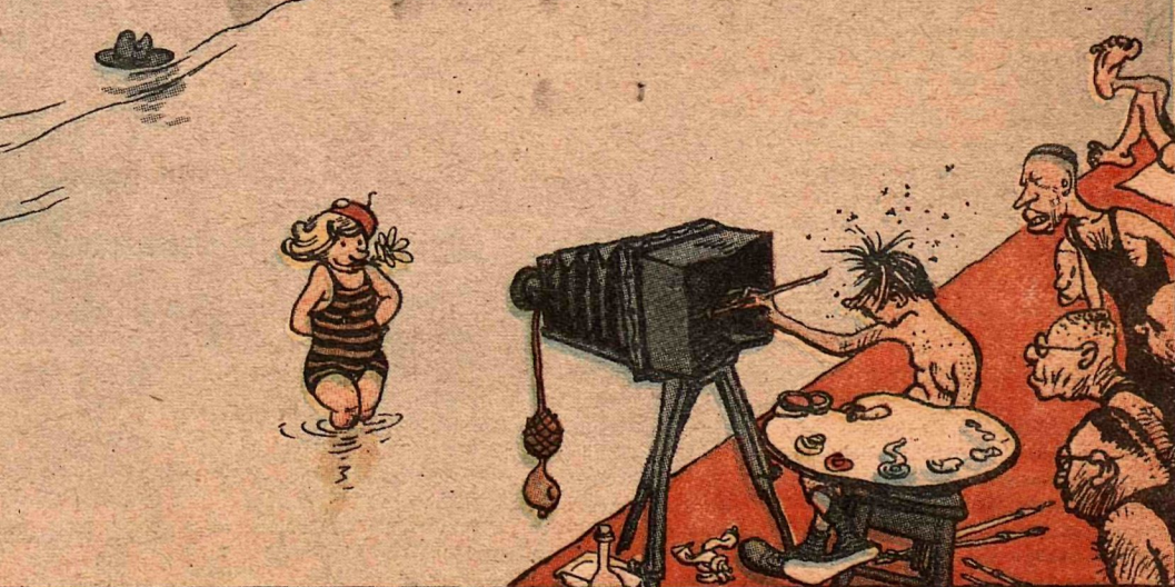 Художник И.Семенов журнал "Крокодил" №23 1936 
