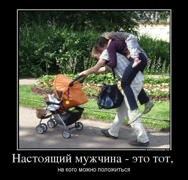 Взято с просторов интернета!