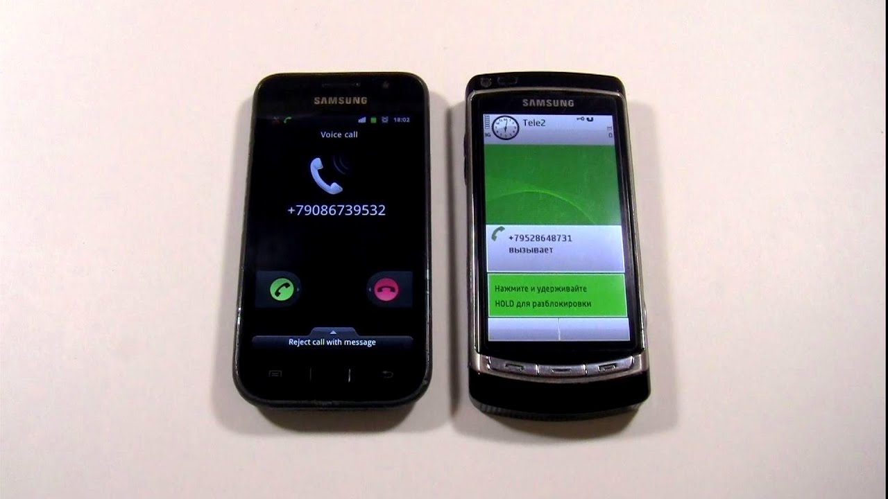 Samsung Galaxy S1 vs GT i8910 HD incoming call