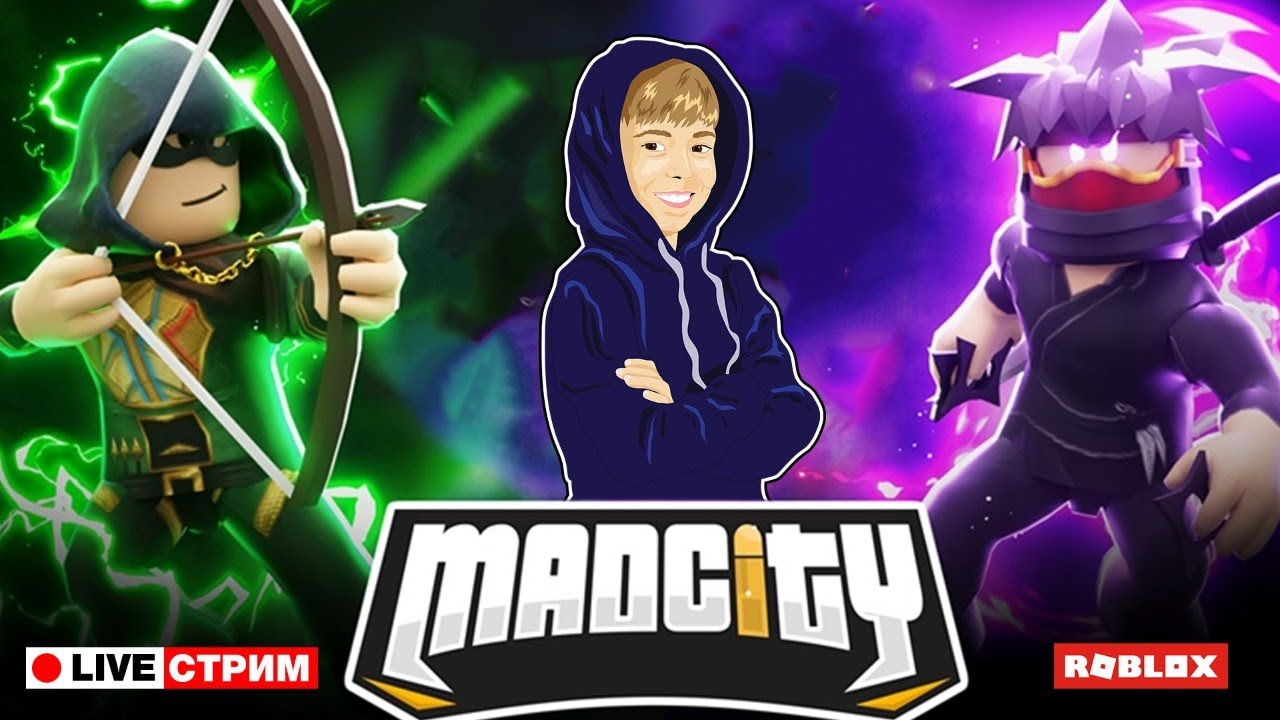 Стрим - Mad City Roblox | Bloxys | и другие игры Роблокс!