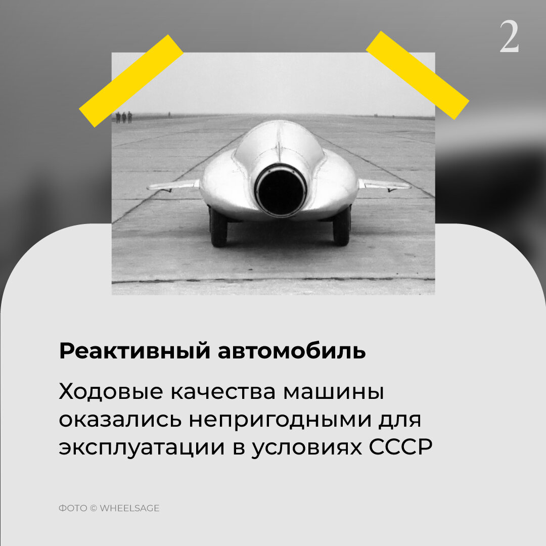 -1-3