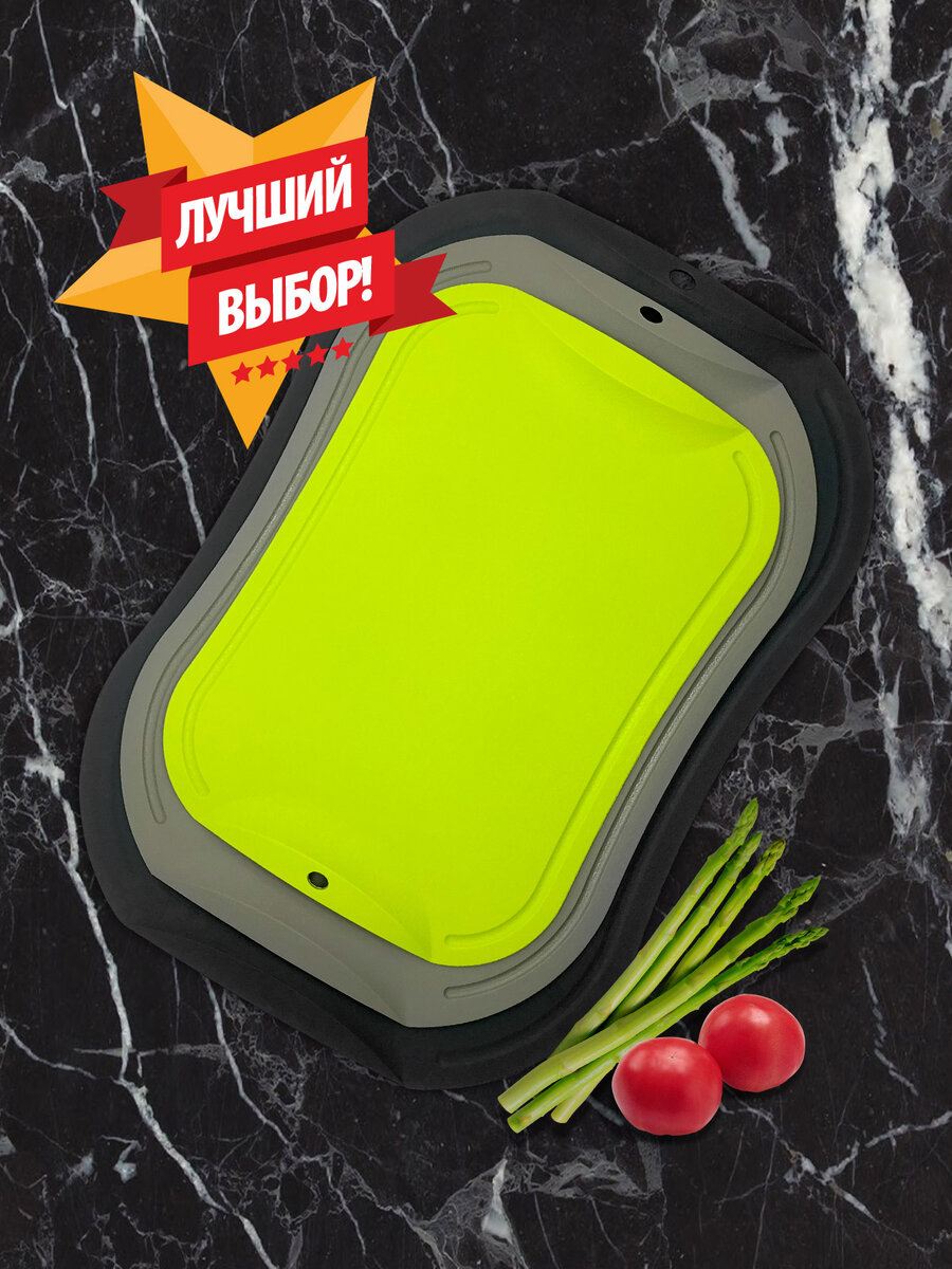 Разделочные доски Хатамото