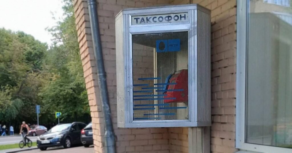 Фото – «Москвич Mag»
