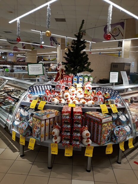 Нижний Новгород, 23 ноября 2021