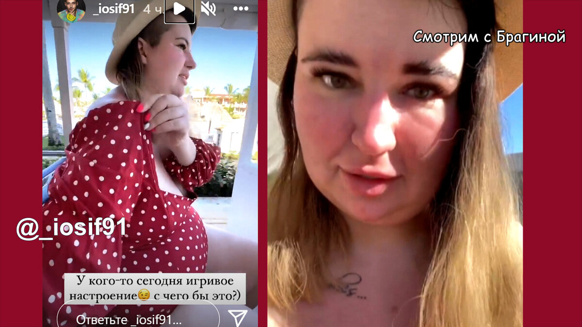 Оганесян в Доминикане. Фото: инстаграм