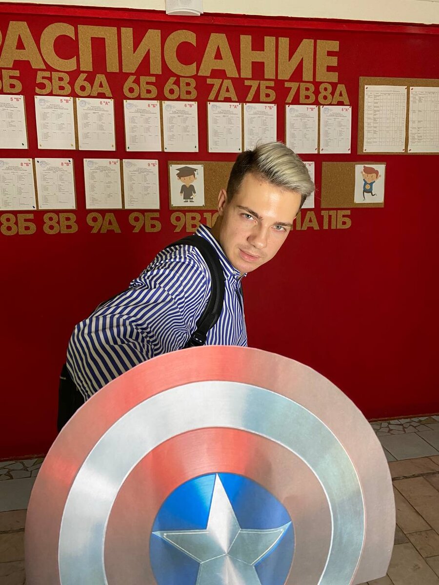 Не похожи на учителей из других школ