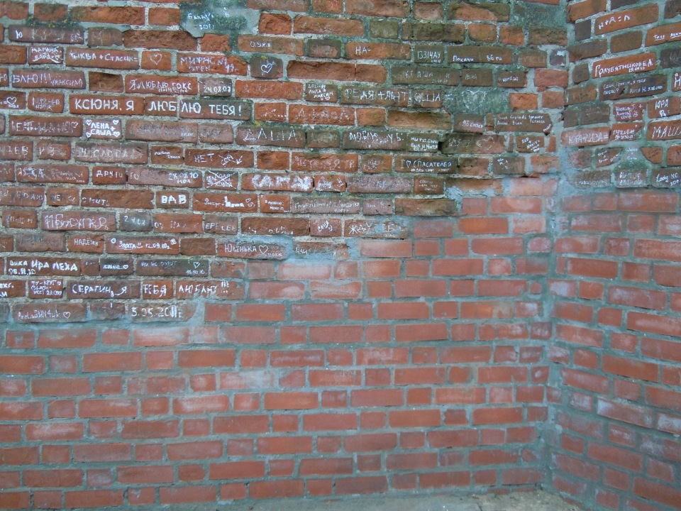  23 октября 2011 г. Здесь внимание будет больше направлено на состояние кладки кремля.-12