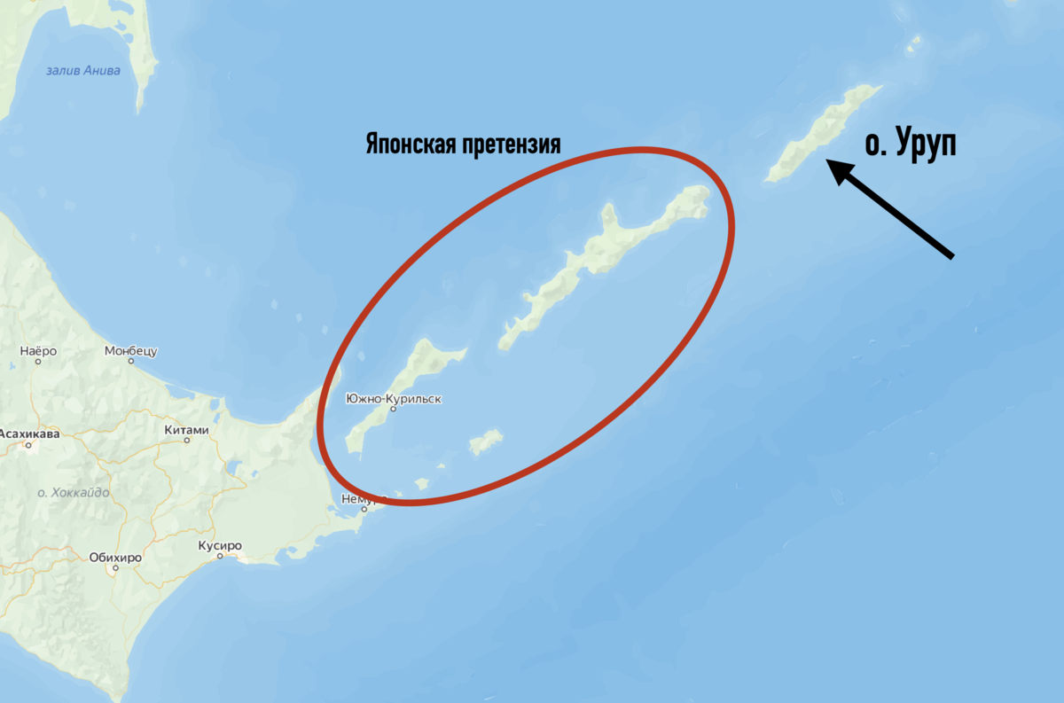 Острова относящиеся к америке. Остров России рядом с Америкой. Острова рядом с США. Острова рядом с Россией. Остров Уруп Курильские острова на карте.