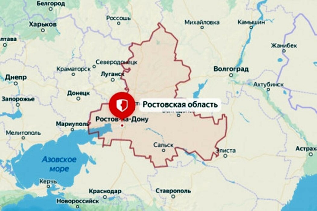 Карта луганск донецк ростов