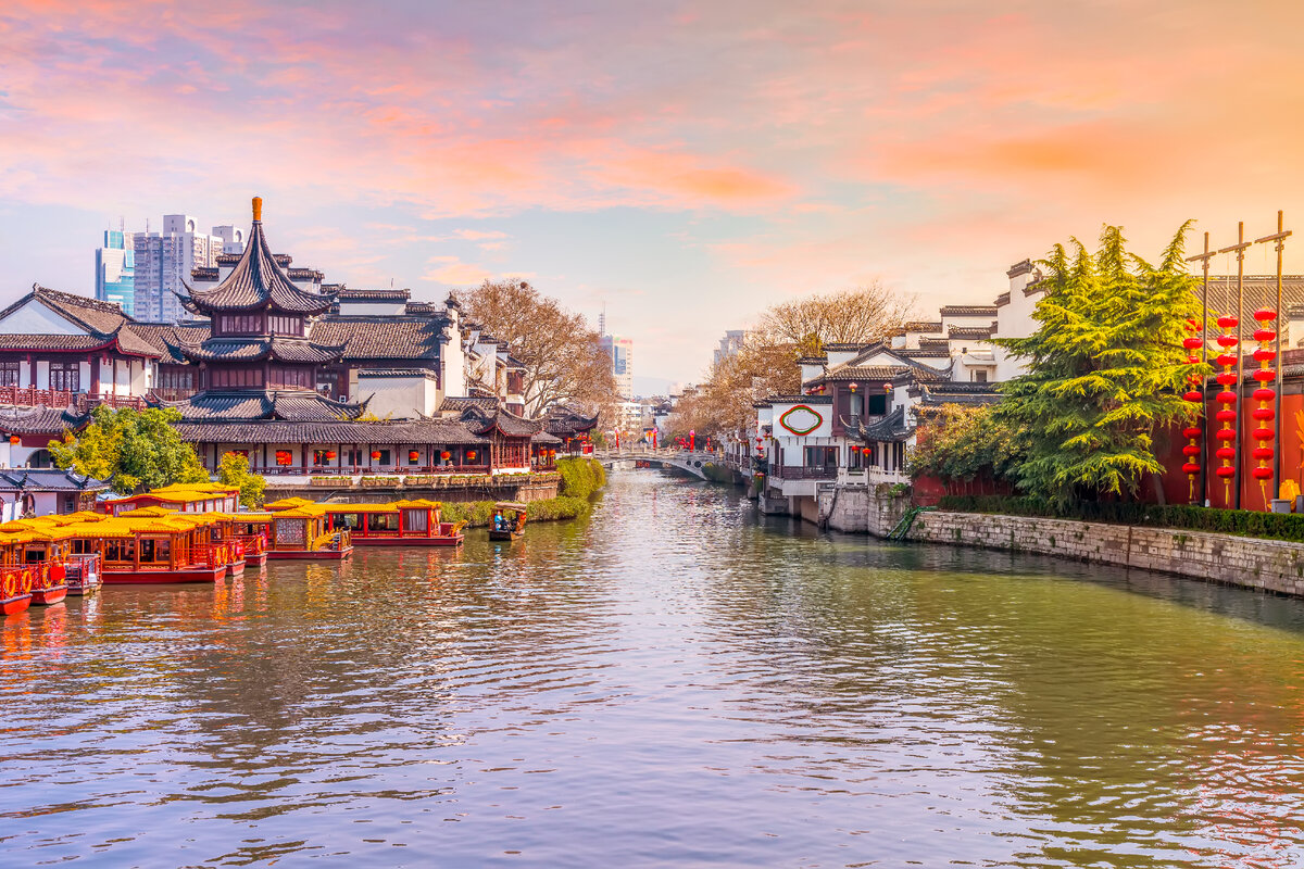Дорого ли в китае. Нанкин Китай. Nanking River. Погода в Нанкине.