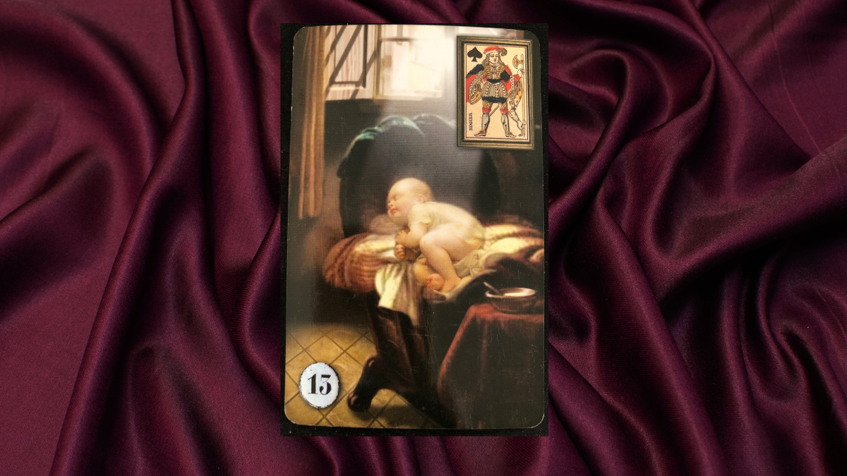 Совет и Рыбы