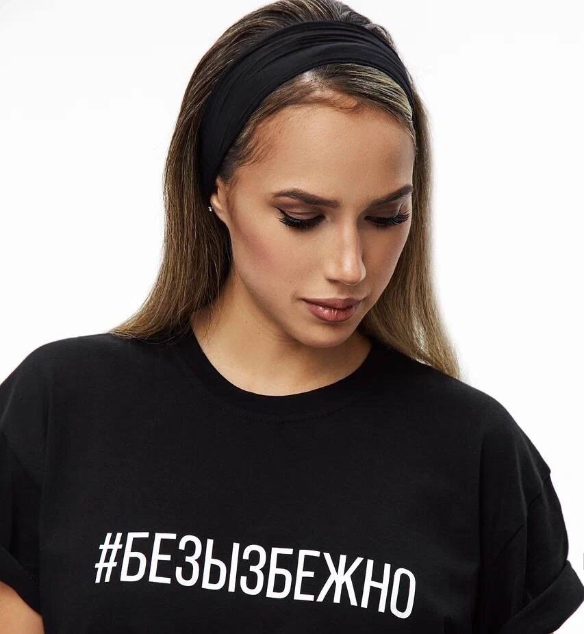 Фото из Вк alinazagitova