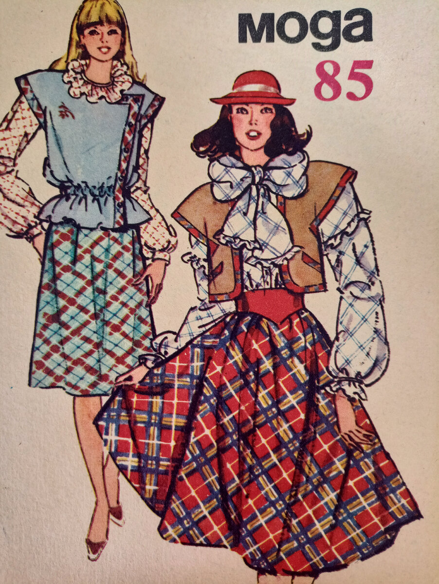 То, что на обложке, совершенно не соответствует содержанию 