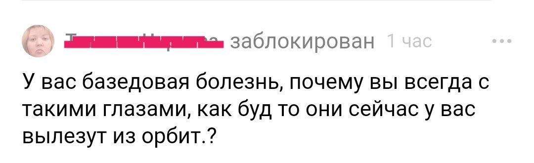 Как набрать вес тем, кто хочет поправиться - Лайфхакер