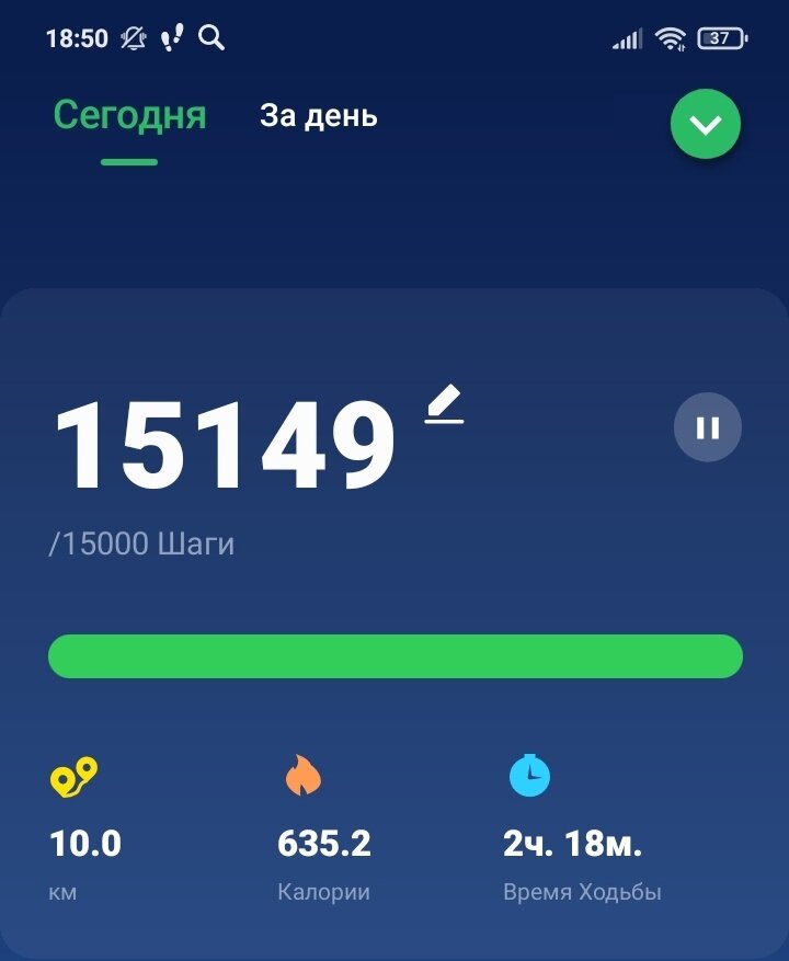 900 минус 600