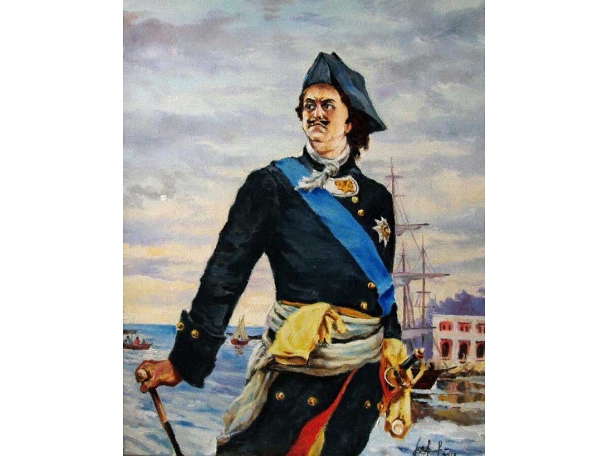 Петр Великий