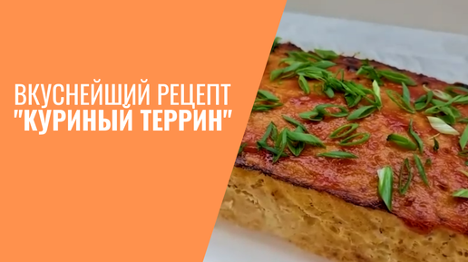 8 вкусных рецептов из свиных ребрышек: приготовьте с мясом на миллион!