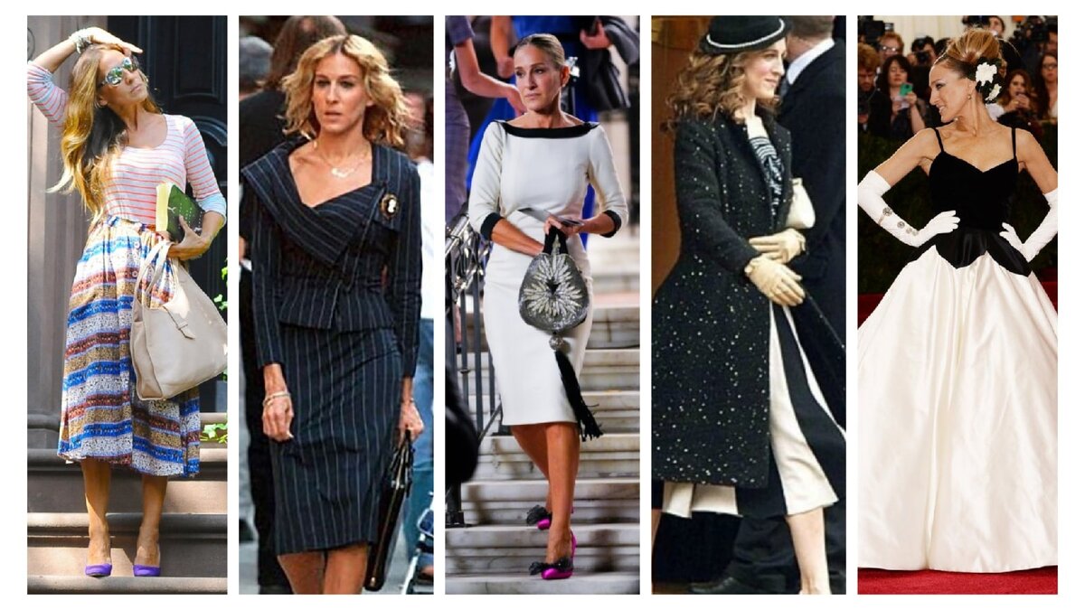Сара Джессика Паркер - дресс-коды