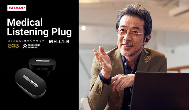 группа студентов медиков. Medicine песня. красивые девушки врачи слушают больных. врач и ребенок. россыпь таблеток и капсул.